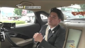 <택시>, 기분 좋은 승차감으로 출발