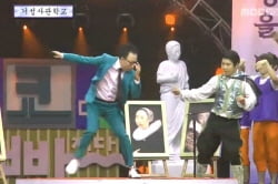 2012년 10월 26일, 오늘의 '개그스타K'