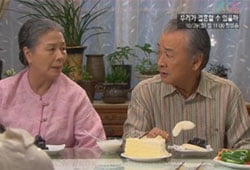 <무자식 상팔자>, 세상엔 없는 멀쩡한 가족