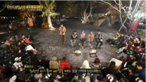 <아드레날린>, 이 캠프는 누구를 위한 캠프란 말입니까