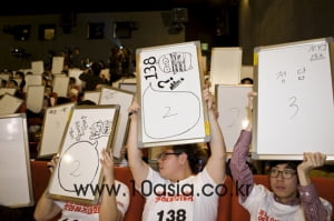 내가 영화왕이로소이다