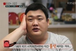 <인간의 조건>, 슴슴해서 더 맛있는 '뺄셈의 예능'