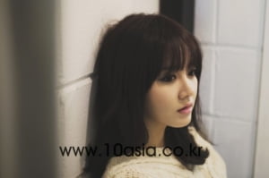 한그루│My name is...
