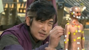 마성의 초인이 되어야 사는 남자