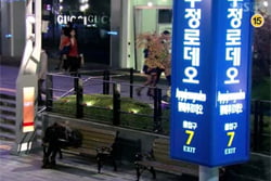 <청담동 앨리스>, 이상한 나라의 된장녀