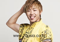 블락비의 멤버 유권, 팬 카페 통해 4살 연상의 모델과 열애 중이라고 밝혀