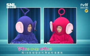 < SNL 코리아 >, 거친 현실과 미친 패러디