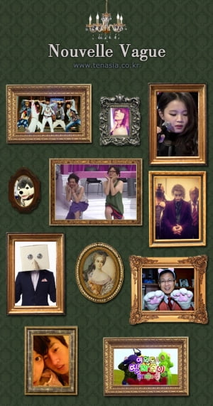 2012 텐어워즈│김치부터 '여의도 텔레토비'까지 2012년의 누벨바그