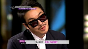 &lt;탑 디자이너&gt;, 프로그램 아이덴티티는 어디 있어요?