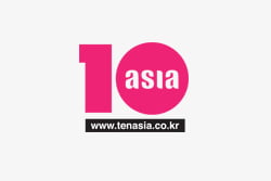 2013년 &lt;텐아시아&gt; 인턴기자 모집