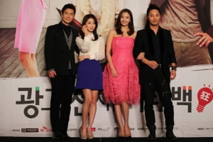 KBS &lt;광고천재 이태백&gt;│'광고천재' 이제석과 얼마나 닮았을까?