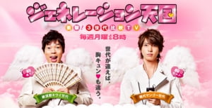 야마삐의 홀로서기