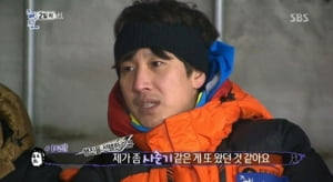 &lt;행진&gt;, 걷다보면 괜찮아 질 거야