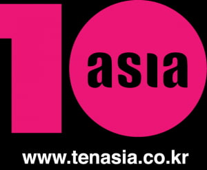 2013년 &lt;텐아시아&gt; 외고자 모집 공고
