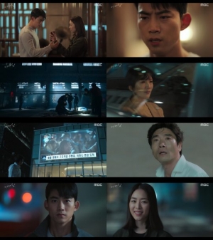 '더 게임', 예언 바뀌었다...옥택연X이연희, 납치 피해자 구출 성공