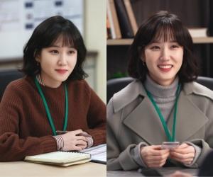 '스토브리그' 박은빈, 밝은 새해인사...“즐겁고 힘차게 촬영 중”