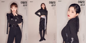 '2월 컴백' 이달의 소녀 비비·이브·올리비아 혜, 티저 이미지 공개 '걸크러쉬'