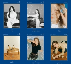 이해리, 청초부터 고혹까지...전곡 콘셉트 티저 1人 6色 매력
