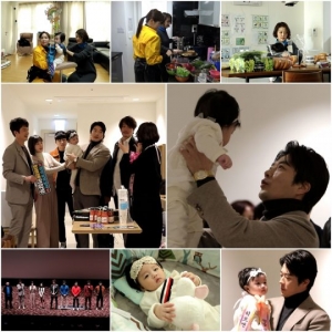'아내의 맛' 정준호, 공개석상서 ♥이하정 향한 '애정표현'