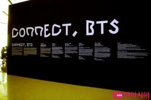 [TEN 현장] 새 역사 쓰는 방탄소년단, 이번엔 미술계까지…강이연 작가 &#34;BTS라 가능했다&#34;