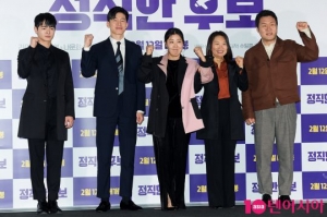 &#34;정치색 無&#34;···'정직한 후보&#39; 라미란의 통쾌한 코믹 판타지(종합)