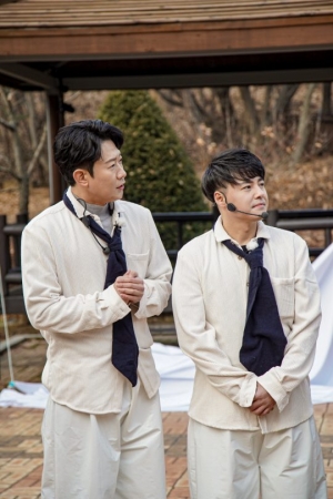 '한끼줍쇼' NRG 천명훈·노유민, 1세대 예능돌의 깨방정 활약
