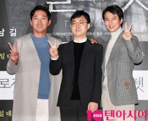 “새까만 극강의 공포”...하정우X김남길 '클로젯', 세련된 미스터리 스릴러 (종합)