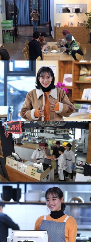'맛남의 광장' 에이프릴 나은, 제주도 장사에 일일 알바생으로...멤버들 '화색'