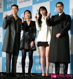 [TEN 현장] 원작자 120% 만족+눈물까지…박서준·유재명 &#39;이태원 클라쓰&#39; 기대되는 이유