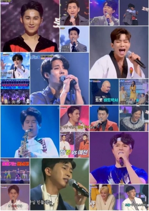 '미스터트롯' 임영웅·정동원 등 본선 3차 진출...'스카이캐슬' 넘어 종편 최고 시청률