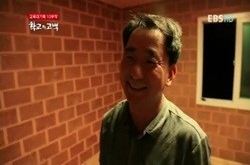 <학교의 고백>, 교수법보다 가까운 진심