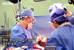 < MBC 스페셜 >, 골든타임을 대하는 자세