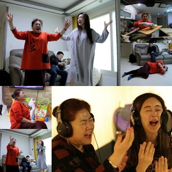 /사진=TV조선 '아내의 맛' 제공