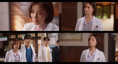 '낭만닥터 김사부2' 박효주, 진심어린 종영 소감 “돌담의 따뜻함이 위로됐어요”