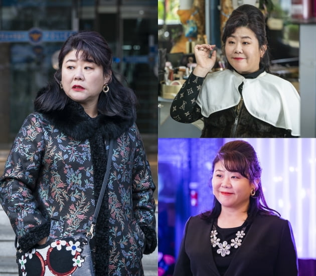 '한번 다녀왔습니다' 이정은./ 사진제공=KBS