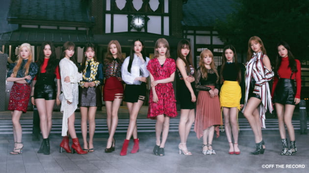 그룹 아이즈원 / 사진제공=오프더레코드