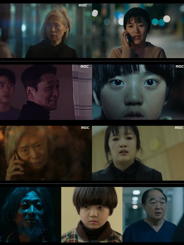 MBC '더 게임: 0시를 향하여' / 사진 = MBC 제공