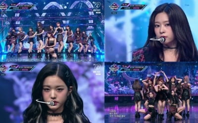 '엠카' 아이즈원, 음방 3관왕 달성 "위즈원 행복하게 해줄게요"