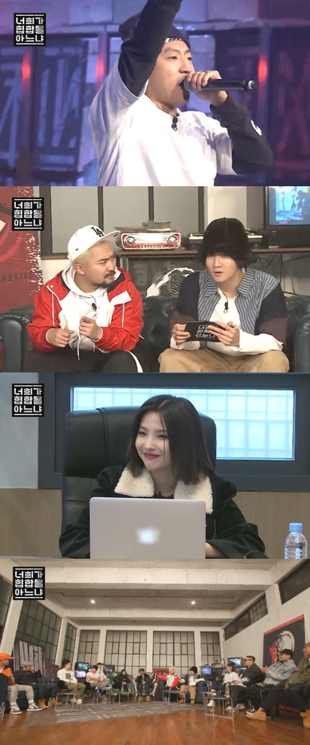 '너희가 힙합을 아느냐' 첫 방송/ 사진제공=Mnet