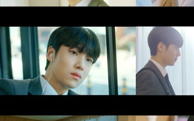 엑스원 출신 이은상, 첫 연기 도전 '2월 29일' 뮤직비디오 28일 공개