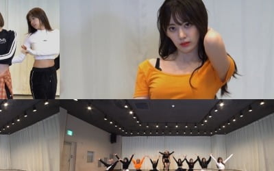 아이즈원, '피에스타' 스페셜 안무 영상 공개 '위즈원 위한 선물'