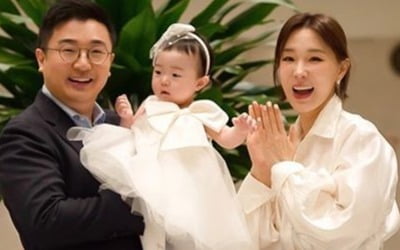 "태명은 태희"...이지혜, 10월 출산 예정