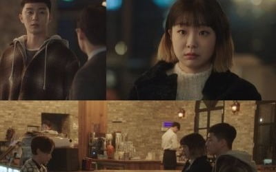 '이태원 클라쓰' 김다미, 박서준 복수에 가담 "장가도 부숴버리겠다"
