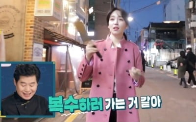 '편스토랑' 이유리 불쇼 도전, '최고의 1분'