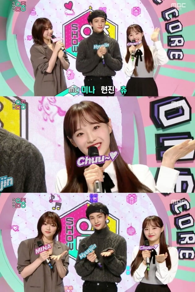 MBC '쇼!음악중심' 캡처 