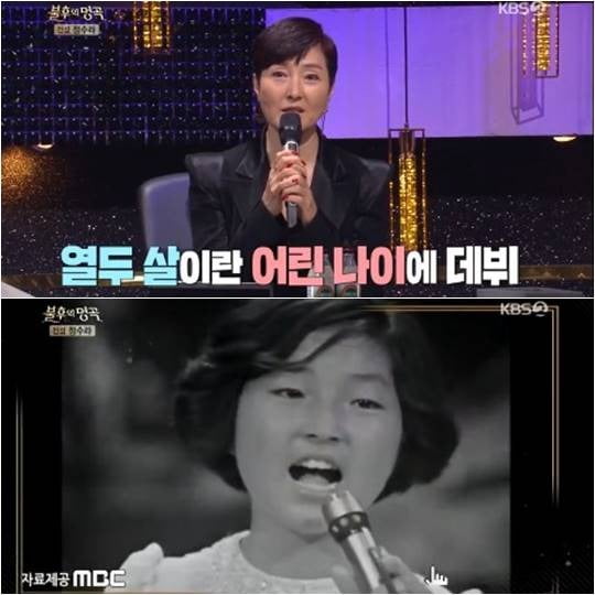 가수 정수라./ 사진=KBS2 '불후의 명곡' 캡처