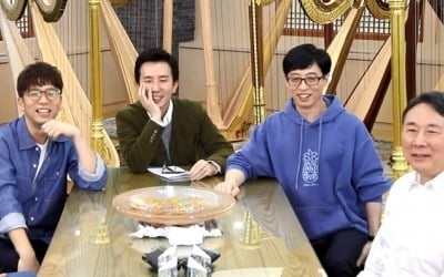 김광민부터 이적까지, '놀면 뭐하니' 속 사치스러운 '유케스트라 청중단'