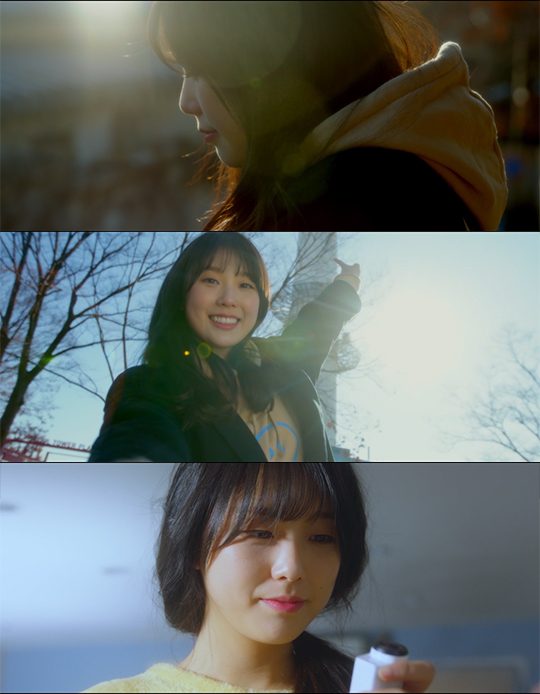 사진=방탄소년단 ‘with Seoul’ 뮤직비디오 속 여주인공 고수정