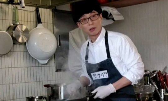 코미디언 유재석. / 제공=MBC ‘놀면뭐하니?’