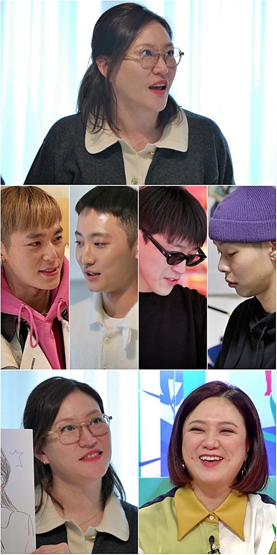 제공=KBS2 ‘사장님 귀는 당나귀 귀’